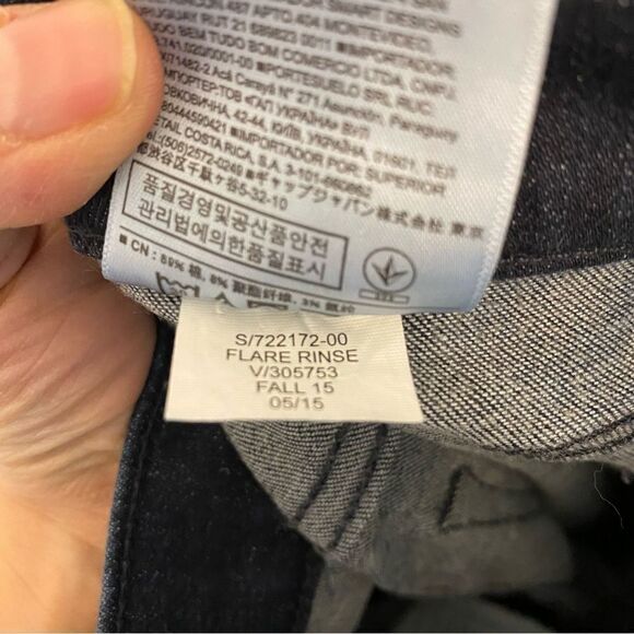 Banana Republic Dark Wash mid hi rise Bell Bottom flair leg denim jeans 25 LONG - Picture 8 of 12